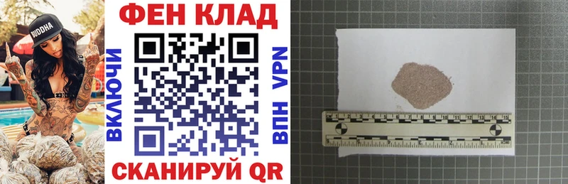 Амфетамин Розовый  Павловский Посад 