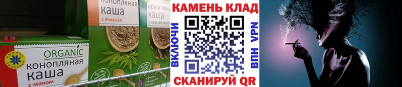 кракен зеркало  купить наркотики цена  Павловский Посад  Еда ТГК марихуана 