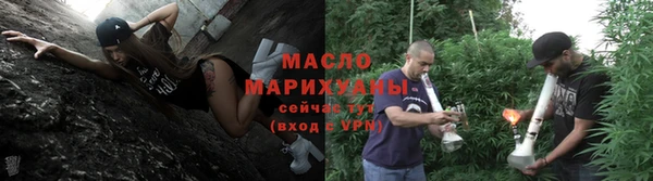 ALPHA PVP Медногорск