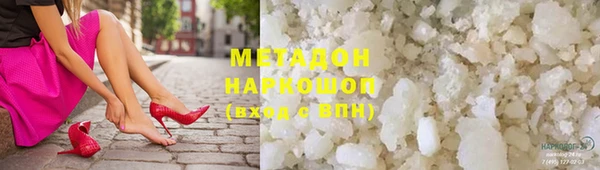 spice Мегион