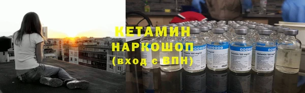 spice Мегион