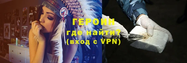 стафф Медвежьегорск