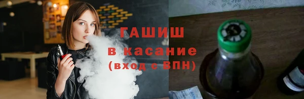 spice Мегион