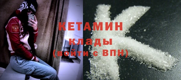 spice Мегион