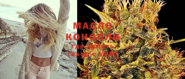 стафф Медвежьегорск
