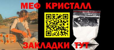 альфа пвп Кинель