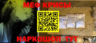 2c-b Апрелевка
