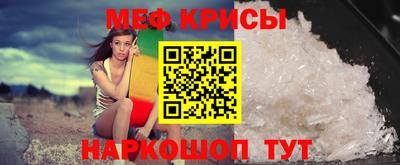 винт Кимры