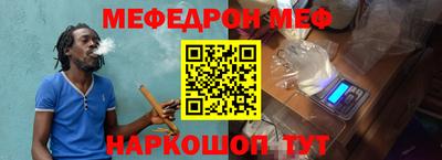 винт Кимры