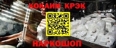 винт Кимры
