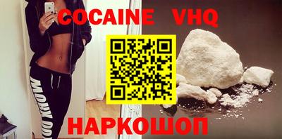 экстази Коммунар