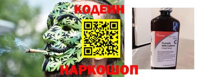 альфа пвп Кинель