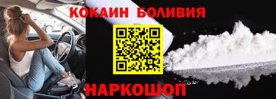 винт Кимры