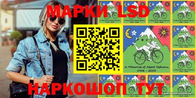 mix Апшеронск