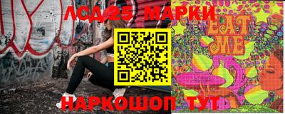 альфа пвп Кинель