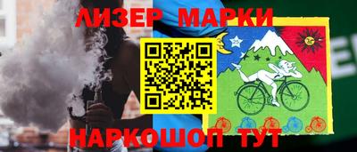 винт Кимры
