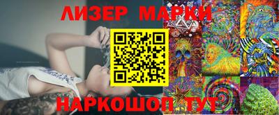 альфа пвп Кинель