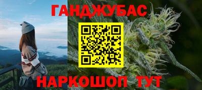винт Кимры