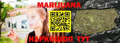 2c-b Апрелевка