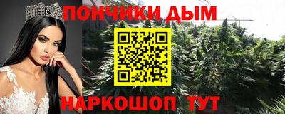 мескалин Кингисепп