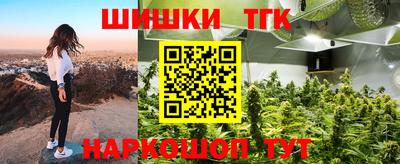 винт Кимры