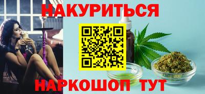 mix Апшеронск