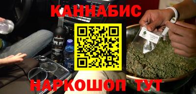 стафф Аргун