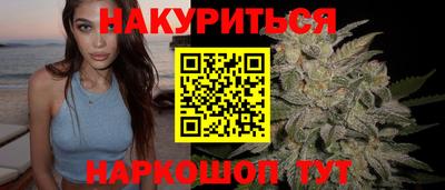 альфа пвп Кинель