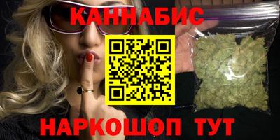 винт Кимры
