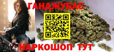винт Кимры