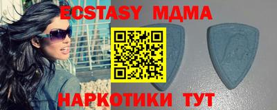 2c-b Апрелевка