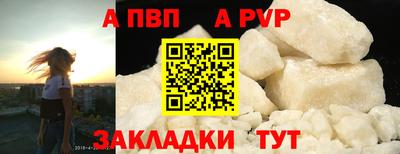 мескалин Кингисепп