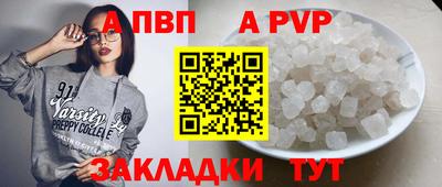 мескалин Кингисепп