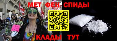 винт Кимры