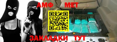 2c-b Апрелевка