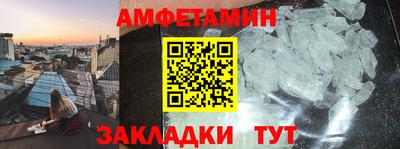 винт Кимры