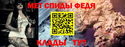 мескалин Кингисепп