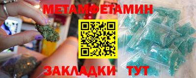винт Кимры