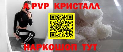 винт Кимры