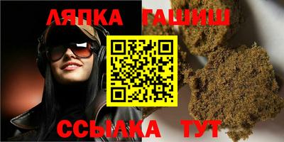 мескалин Кингисепп