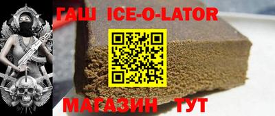альфа пвп Кинель