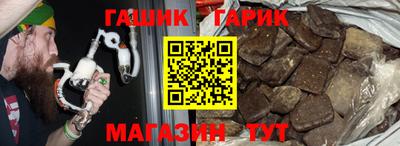 мескалин Кингисепп