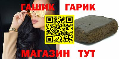 альфа пвп Кинель
