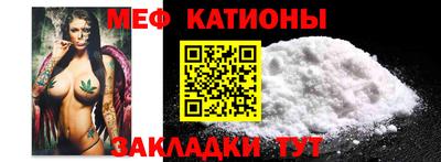 винт Кимры
