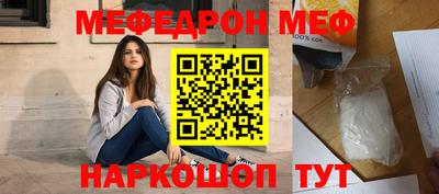 2c-b Апрелевка