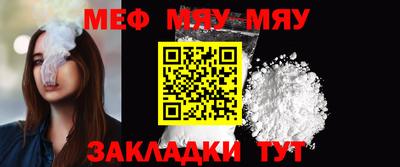 2c-b Апрелевка