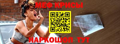 альфа пвп Кинель
