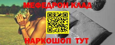 2c-b Апрелевка