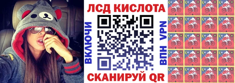Марки NBOMe 1,5мг  Павловский Посад 