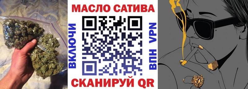 ТГК вейп  где найти   Павловский Посад 